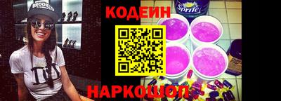 марки lsd Гай