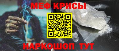 марки lsd Гай