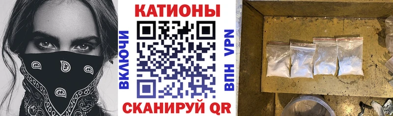 гидра как войти  Алатырь  МЕФ 4 MMC 