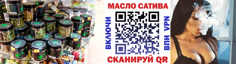 продажа наркотиков  Алатырь  Дистиллят ТГК концентрат 